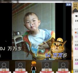 被你伤心的男人主播照片