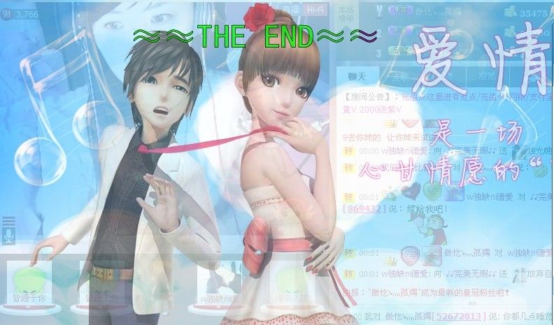 ╰∮冰封無暇的主播照片