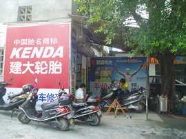 壹苆苁主播照片