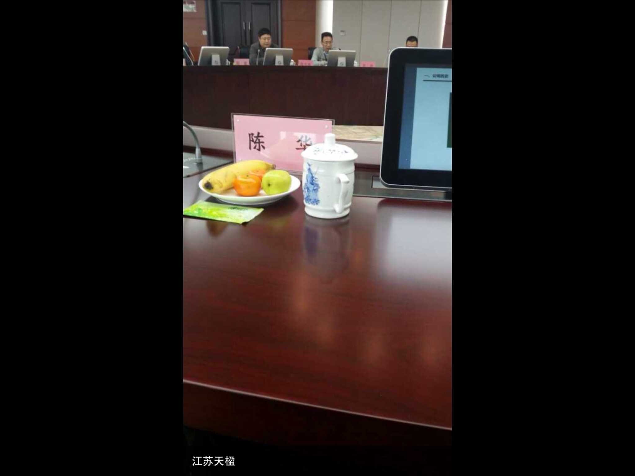 昵称被和谐0710的主播照片