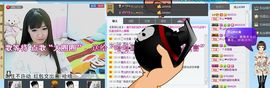 大头妮妮主播照片