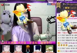 ⑥๑۩ღღღ小月۩๑主播照片