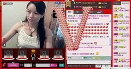 ⋛⋋轩辕⋌⋚主播照片