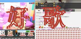 ML❀唱给你听主播照片