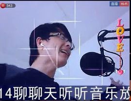 ╰★千纸鹤☂（主播照片