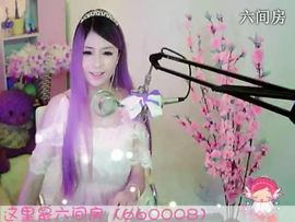 😸熱饅頭主播照片
