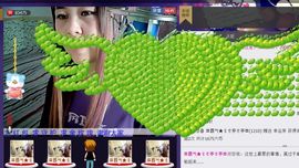 ╰ღM❤K☜ㄝ亭ル☞主播照片