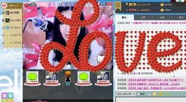 歌后莉莉回来了！主播照片