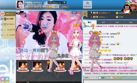 歌后莉莉回来了！主播照片