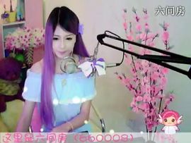 😸熱饅頭主播照片