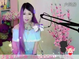 😸熱饅頭主播照片