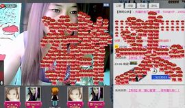 ╰ღM❤K☜ㄝ亭ル☞主播照片