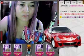 ╰ღM❤K☜ㄝ亭ル☞主播照片