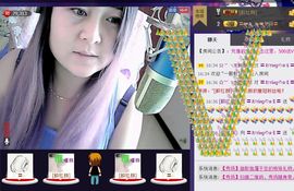 ╰ღM❤K☜ㄝ亭ル☞主播照片