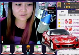 ╰ღM❤K☜ㄝ亭ル☞主播照片