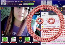 ╰ღM❤K☜ㄝ亭ル☞主播照片