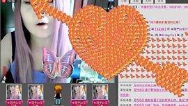 ╰ღM❤K☜ㄝ亭ル☞主播照片