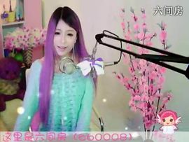 😸熱饅頭主播照片