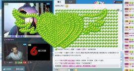 Mc龙e琦主播照片