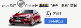 213154主播照片