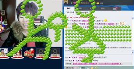 love☆雪儿☆主播照片