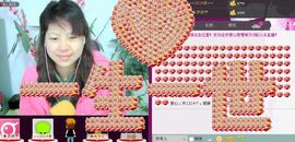 ゞ秋秋ゞ主播照片
