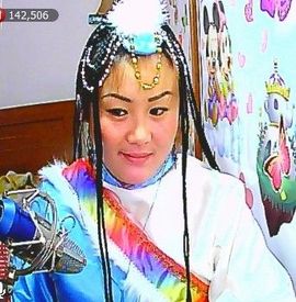 🔥永❤丽🔥停播主播照片
