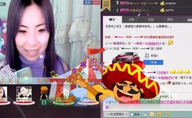 ╰∮❀紫诺♡主播照片
