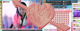 ❻缘！{{冰雪}}主播照片
