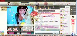 为你守候。。主播照片