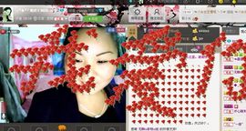 😘相隨😘主播照片