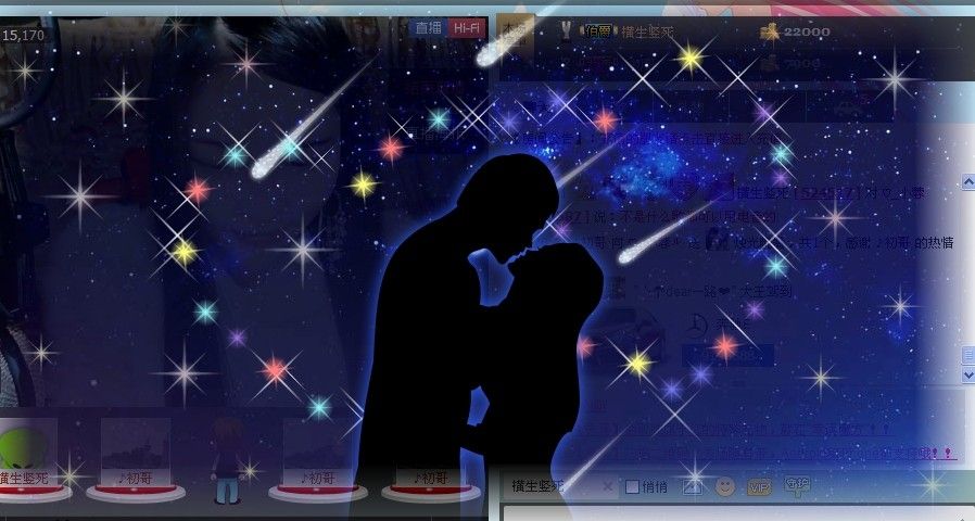 ♡_小蓉ル的主播照片