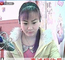 🔥永❤丽🔥停播主播照片