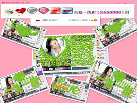 我是谁的ゞ宝╮♫主播照片
