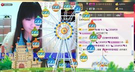 三笑😊😄😊主播照片