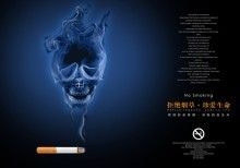 微风12315主播照片