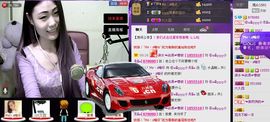 ⑥๑۩ღღღ小月۩๑主播照片