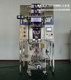 小蛋糕小面包包装机主播照片