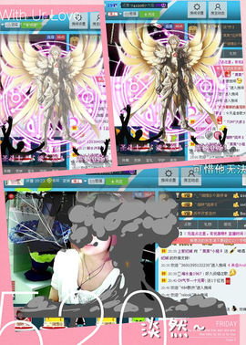 ゛菜菜°小妞♀主播照片