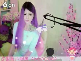 😸熱饅頭主播照片