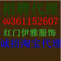 一直痴呆萌主播照片