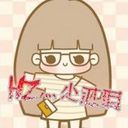 尐沐琪。的头像