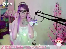 😸熱饅頭主播照片