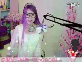😸熱饅頭主播照片