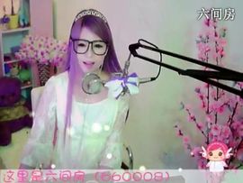 😸熱饅頭主播照片
