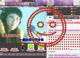 揪痧治咽炎主播照片