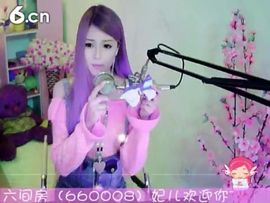 😸熱饅頭主播照片