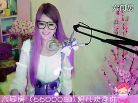 😸熱饅頭主播照片
