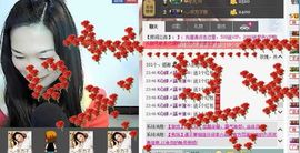 Sweet💫主播照片