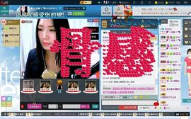◤ゞ.语薇ゞ.◥主播照片